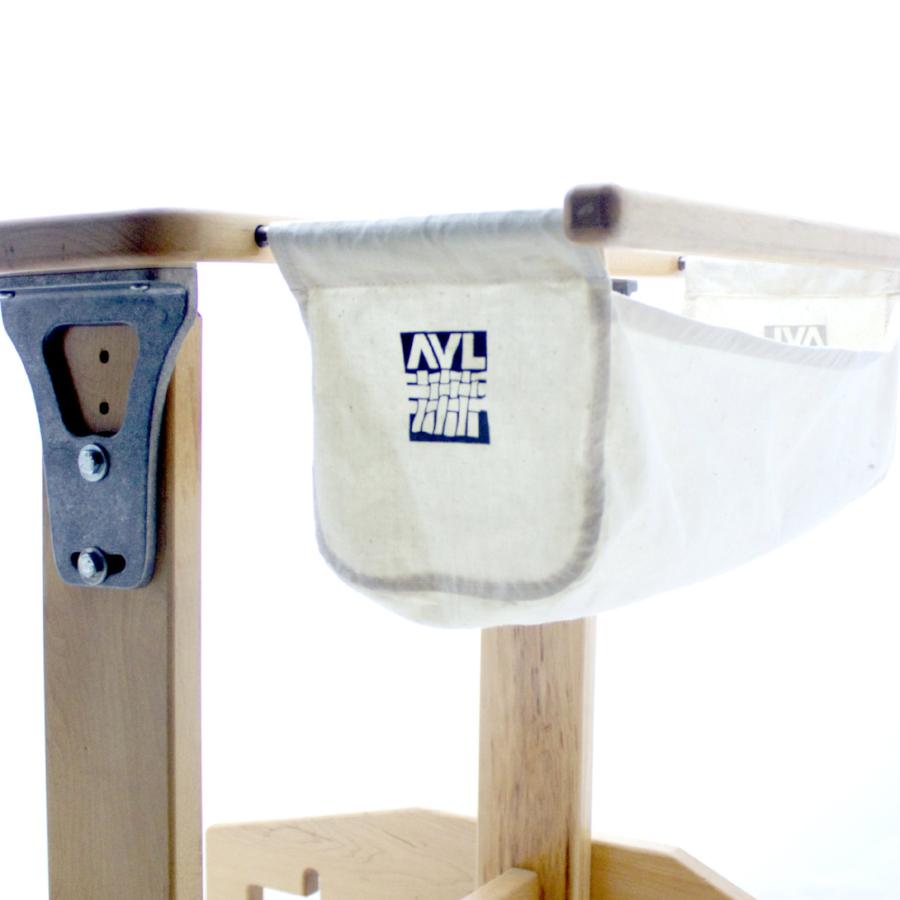 Bench Storage Bag – AVL Looms Inc.